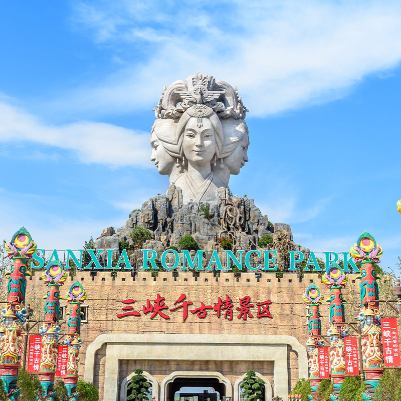 湖北武汉周边游