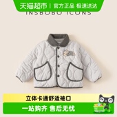 棉袄加厚外套冬装 宝宝童装 好看棉衣 新款 INSbobo男童棉服2025冬季