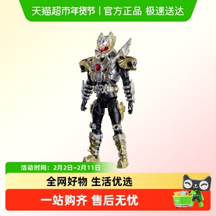 奥迪双钻铠甲勇士帝皇侠精涂装手办可动人偶成品模型男孩玩具礼物