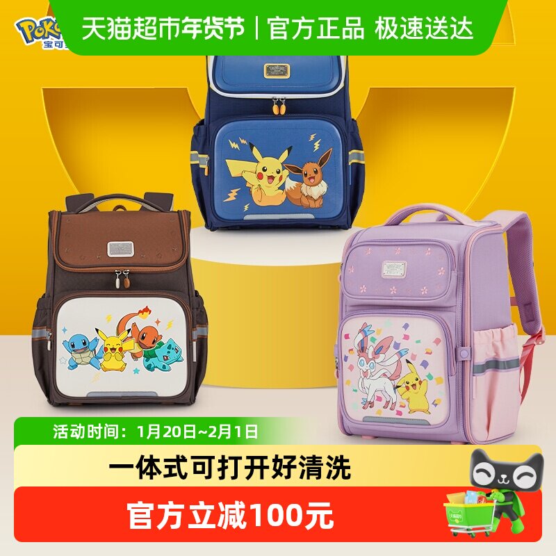 �������������������1-4-6�꼶Сѧ�����������������׹����