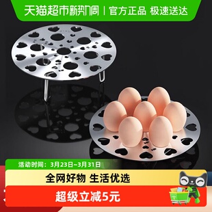 不锈钢蒸架家用加厚多功能蒸格蒸蛋架可折叠高低脚厨房蒸笼盘
