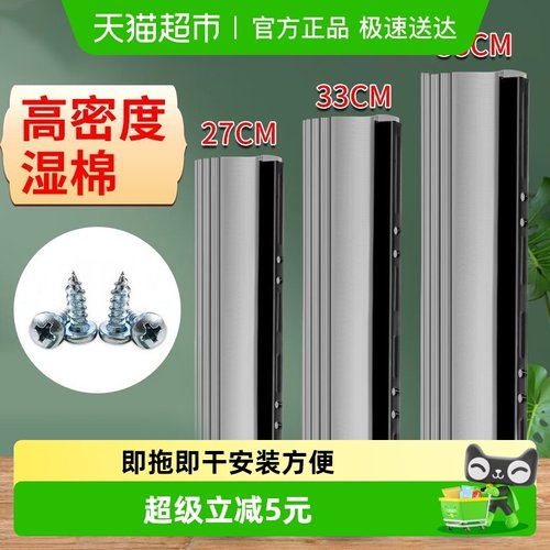 乐缔滚轮式胶棉拖把头替换装