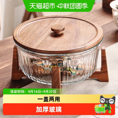 格娜斯中式高颜值大号带盖餐具