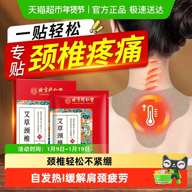 ���ݾ�׵����Ʒ��Ҷ���ĸ�������ȼ羱��׵�ȷ������������ʹ�� 19.9Ԫ