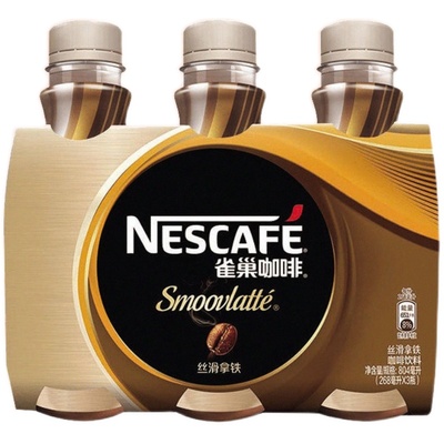 雀巢丝滑拿铁拿铁咖啡饮料