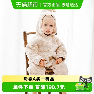 Oak 衣服新生儿宝宝保暖羊羔绒满月爬服 Family婴儿连体衣棉服冬季