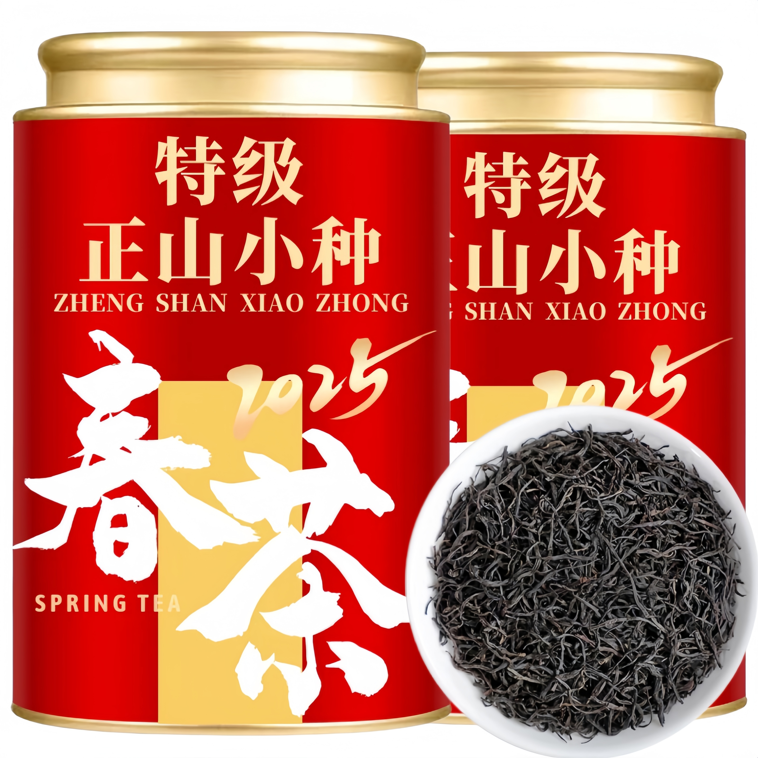 2025新茶正山小种武夷山花香小种红茶一级浓香型罐装