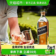 【进口】尊尼获加蓝牌苏格兰威士忌200ml