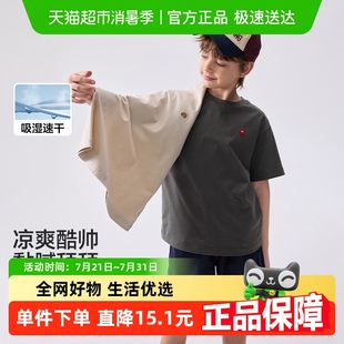 巴拉巴拉童裝 新款 寶寶夏裝 吸濕速干 兒童T恤短袖