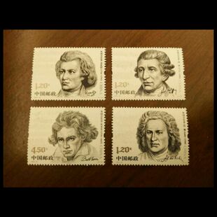 邮局正品 新中国2010-19 外国音乐家邮票4全新 原胶全品 保真