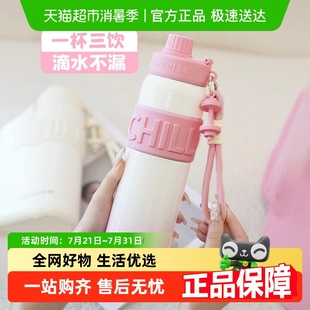 高颜值女生大容量外出便携吸管杯水壶杯子 GOOM运动吨吨保温杯新款