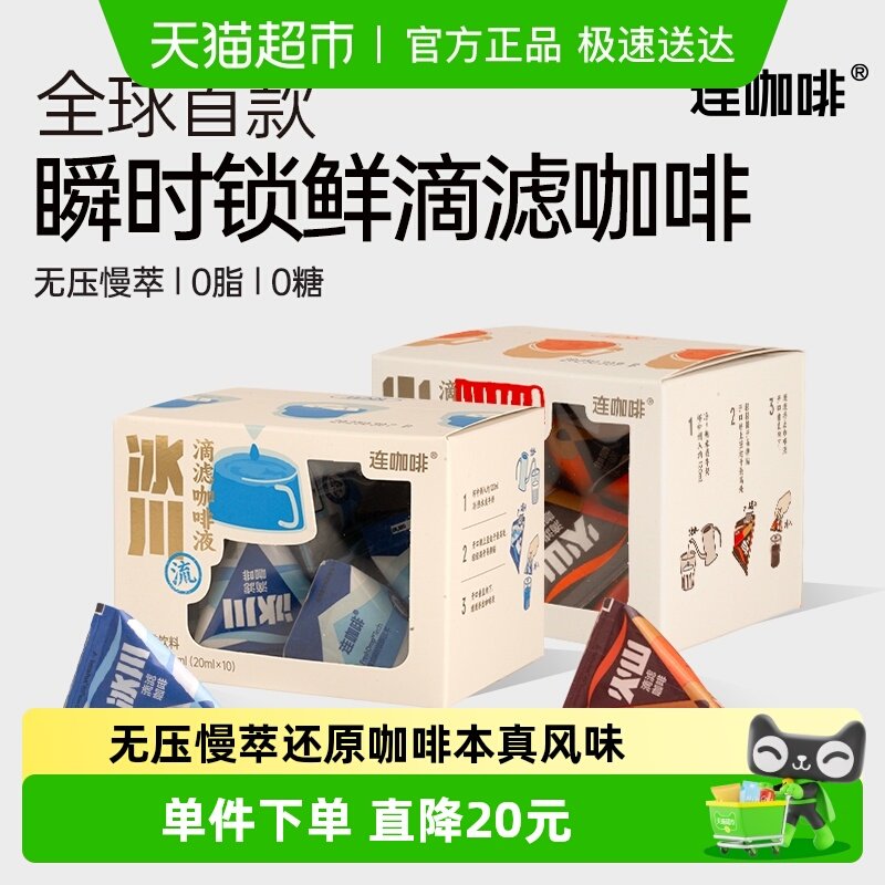 ������˲ʱ���ʵ��˿������ְ����ڿ���Һ0��0֬ 50.7Ԫ��3��(��16.9Ԫ/��)