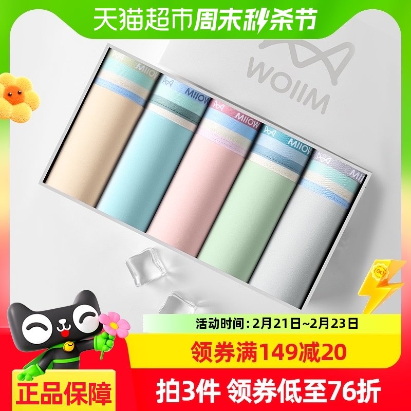 è���޺�͸�������ʿ�ڿ㿹������ƽ�Ƕ̿�͸���Ľǿ����п����