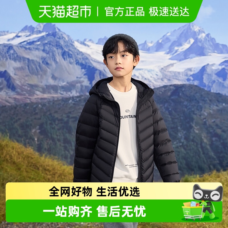 巴拉巴拉商场同款轻薄羽绒服