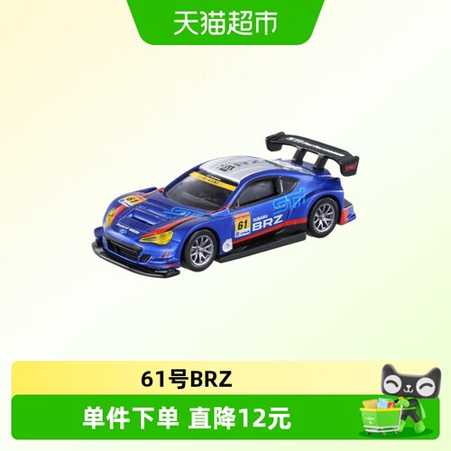 TOMY多美合金小车模型