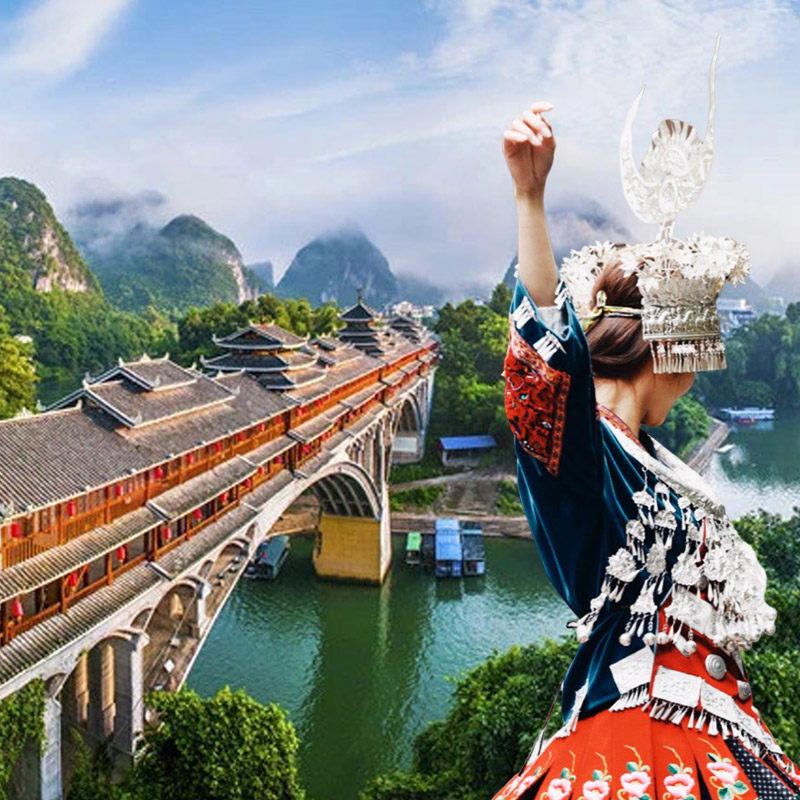 广西旅游桂林阳朔龙脊梯田柳州三江程阳八寨包车纯玩团六日游