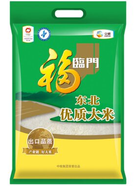 福临门米面油大礼包杂粮米油礼盒