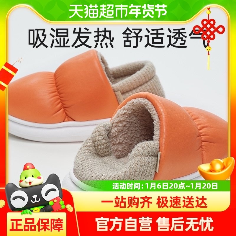 �ŵ����⴩�������Ь2023�¿��Ů������������Ь�Ӽ�������ʿ