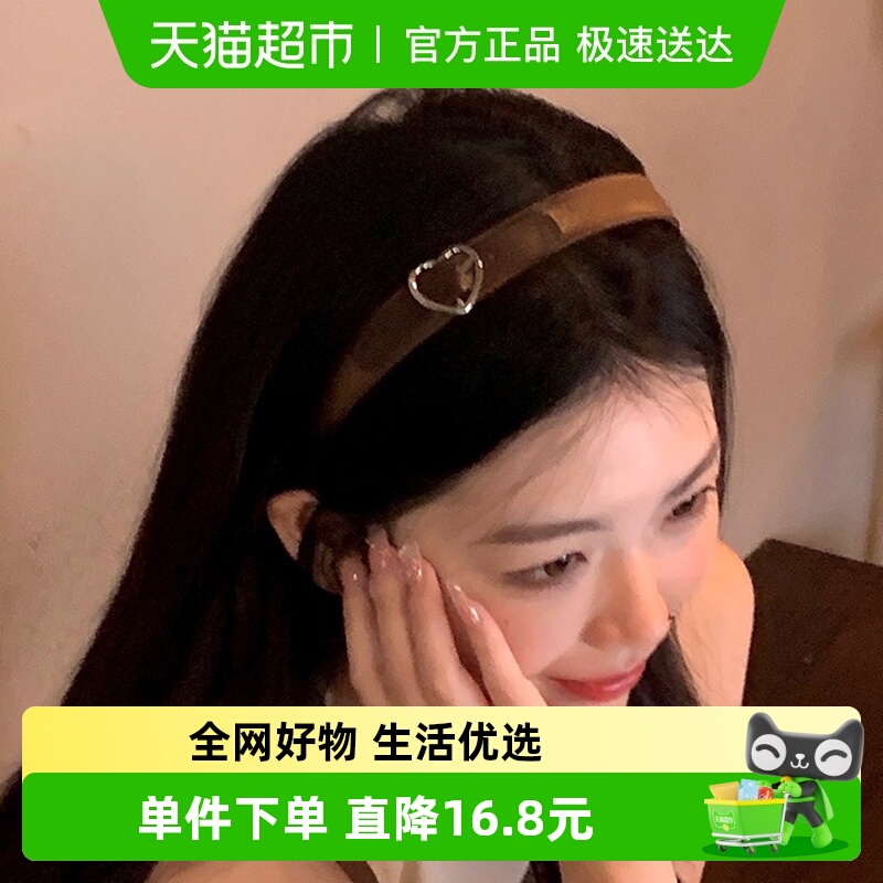 拉夏莉亚发箍女士发捆头发头箍