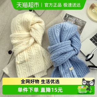 围巾羊毛混纺针织毛线麻花辫韩系高级感保暖防寒护颈围脖创意礼品