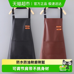 网红女秋冬餐饮专用 皮围裙防水防油软皮厨房家用围腰做饭2026新款