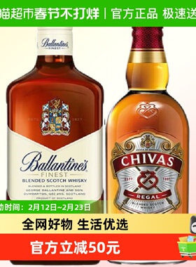 芝华士12年+百龄坛特醇洋酒苏格兰威士忌套装500ml*2瓶