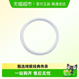 顺钦银楼S9999纯银手镯古法传承素圈实心足银镯子磨砂款 百搭 经典
