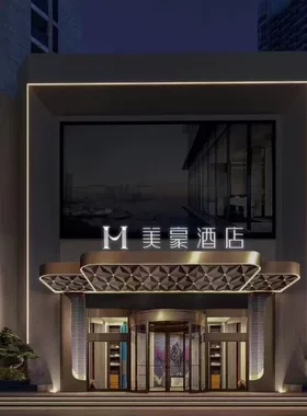 西安市自由行