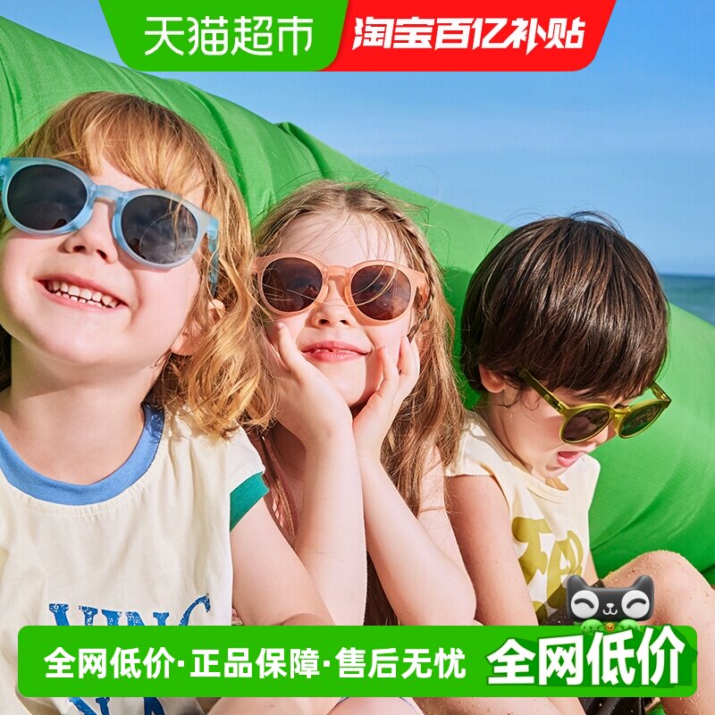 KK树儿童墨镜可折叠男童女孩防紫外线宝宝太阳镜时尚小孩偏光护眼 - 实物图