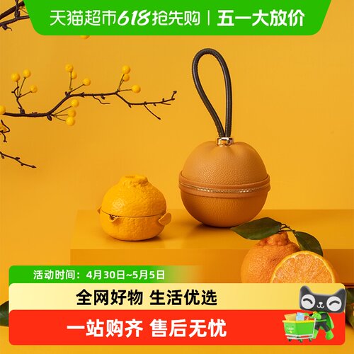 万仟堂快客杯便携茶具套装送礼