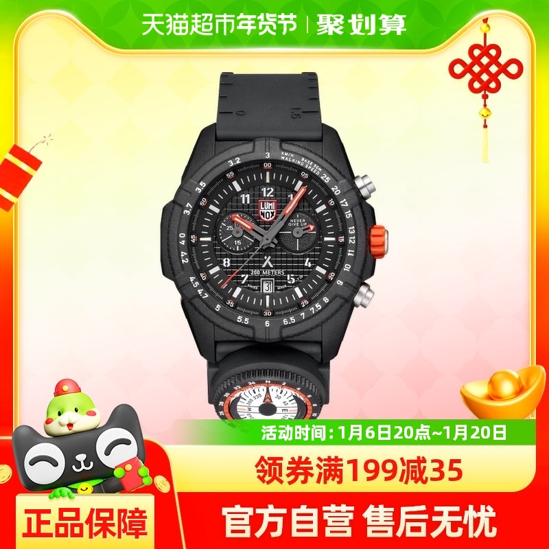 ү½ | ŵʱ ʿֱо˶ ³ŵ˹ 37814351Ԫ(88VIP 95)