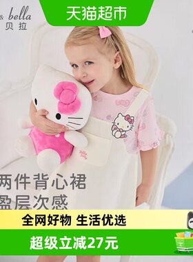 DAVE＆BELLA女童A类泡泡袖连衣裙