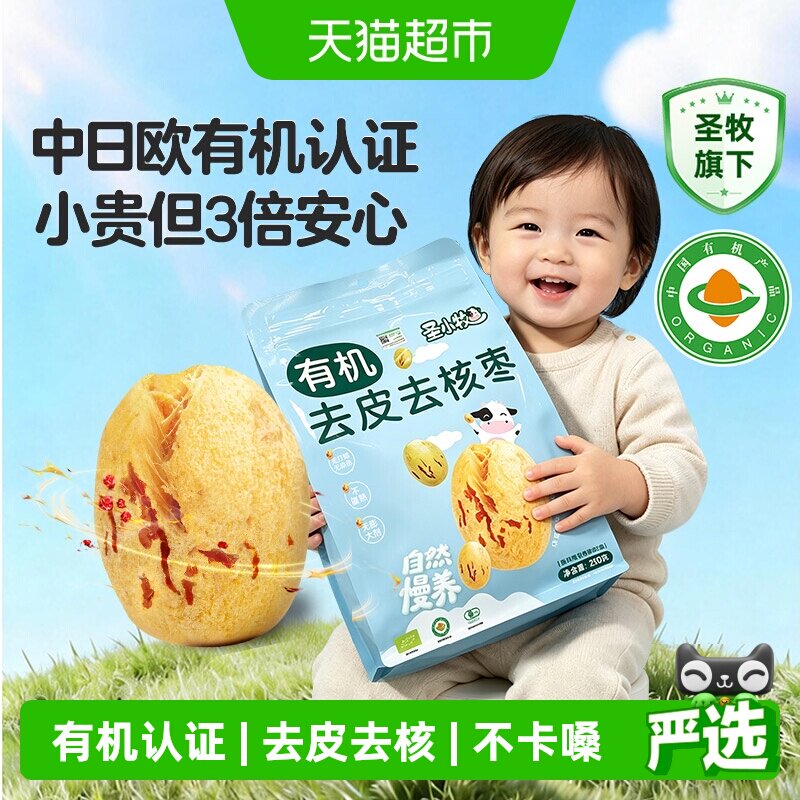 //img.alicdn.com/bao/uploaded/i1/6000000000997/O1CN01NhH6C41JEg1nhNz6v_!!6000000000997-0-sm.jpg