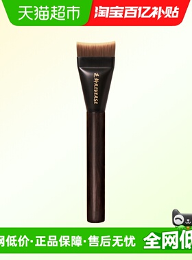 REVERSE/逆龄檀木T69月牙弯刀弧形扁头不吃粉超薄无痕粉底刷
