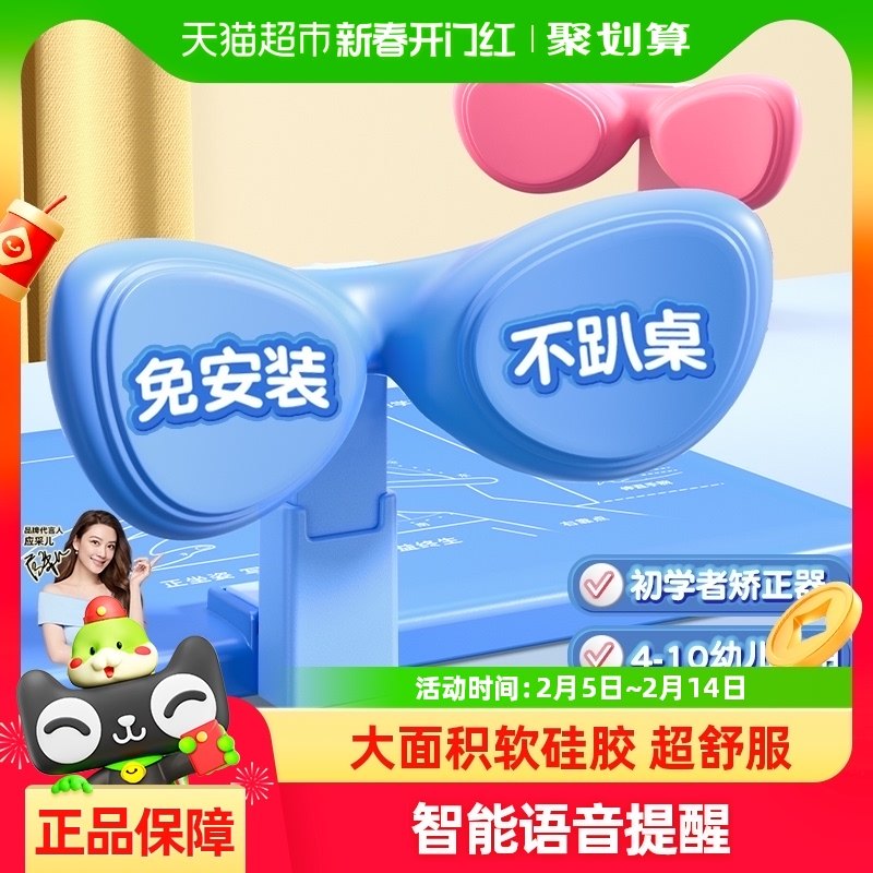 è̫��ѧ����ͯ���˽�����д��ҵ�����ӷ���ͷ�������˵�������