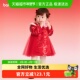balaOne 巴拉巴拉童装 女童连衣裙新中式 裙子缎面2025新款 春装