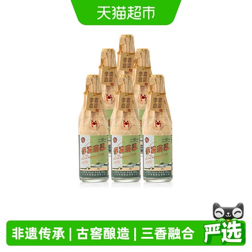 李渡高粱畅饮45度白酒500ml*6瓶