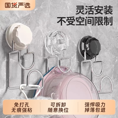 【品质TOP】脸盆卫生间收纳架