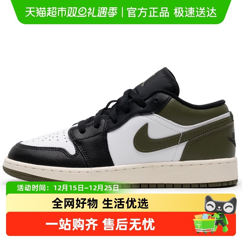 Nike耐克AJ1女鞋板鞋