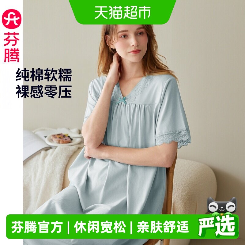 芬腾女士薄款睡裙亲肤透气图片
