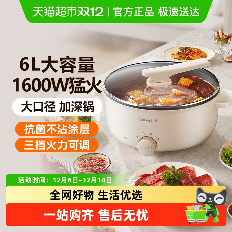 ๦һȹ糴ѧ⿻ 92.65Ԫ()