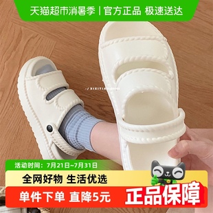 女 细细条 纯色简约日系麻花边凉鞋 防滑防臭夏季 海边度假风沙滩鞋