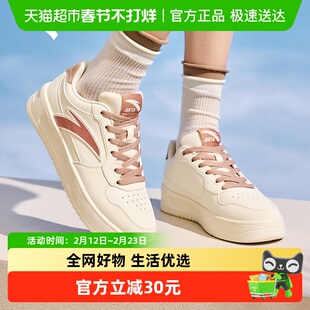 安踏板鞋女2025冬季新款轻便厚底增高小白鞋女款百搭运动鞋休闲鞋