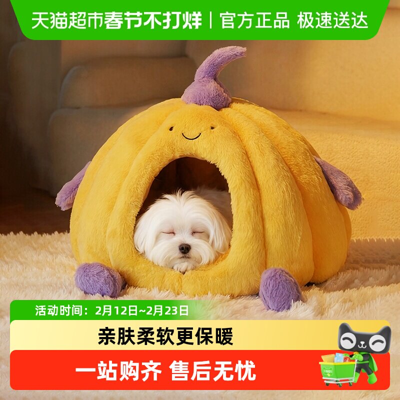 ���ѷ��ʽ��ȫ���ļ�ͨ��С��Ȯ�����Ӻ���繷˯��������Ʒ