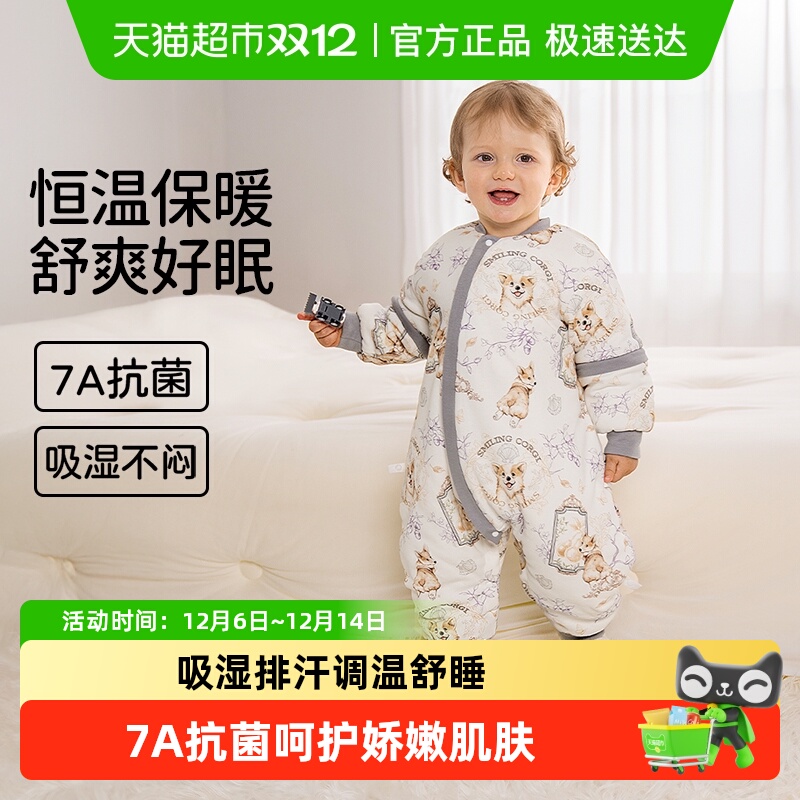 ŷжͯ˯ﶬӤ׶ļͨÿӺη߱ 114.52Ԫ