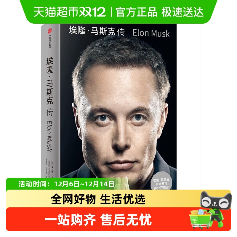 ¡˹˴ ֶذɭ ˹Բ벢Ƽ 49Ԫ