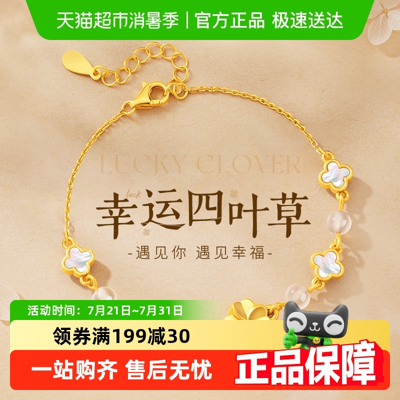 ɫ йƽҶСھϦŮS925