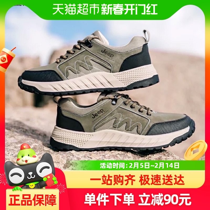 JEEP/�����ﶬ�¿���ʿ����ͽ����ɽЬ������������˶���ɽЬ��