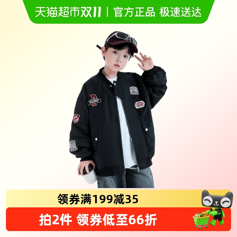 依贝童酷帅新儿童棒球服上衣