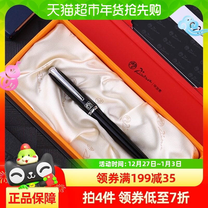 ���ʱϼ����ֱ�����Ӳ���鷨ѧ��ר����������ʿŮʿ�ߵ��������